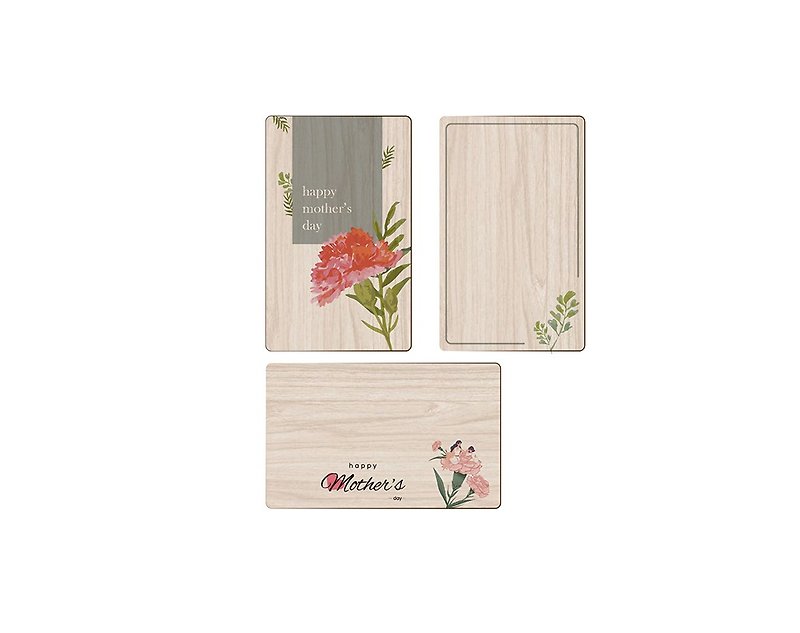 Mother's Day wooden card free customized carnation free engraving Mother's Day card design - การ์ด/โปสการ์ด - ไม้ สีนำ้ตาล