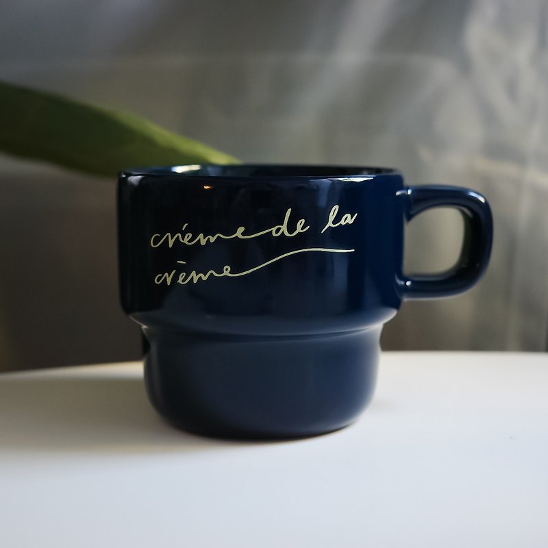 créme de la crème custom dark blue coffee cup - Cups - Pottery Blue