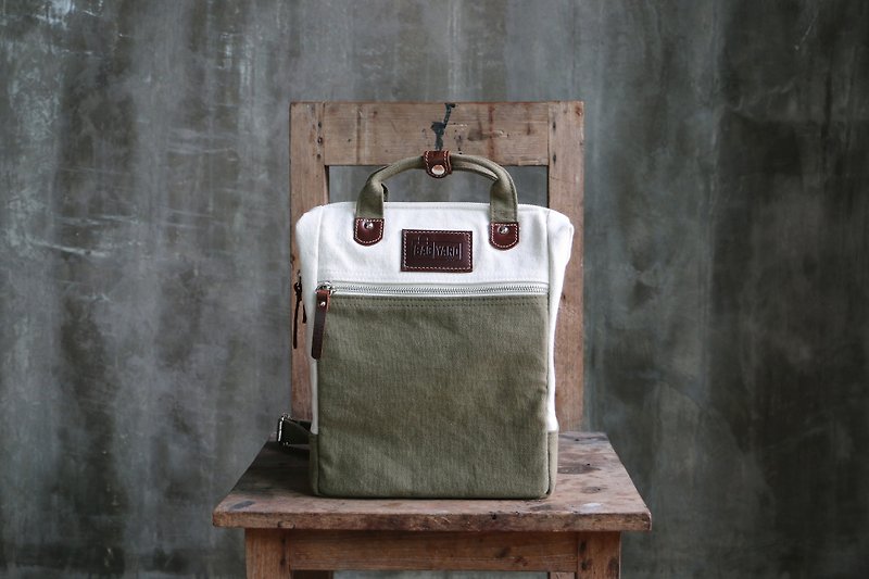 BAG BREAD: MATCH (S) - Backpacks - Polyester Green