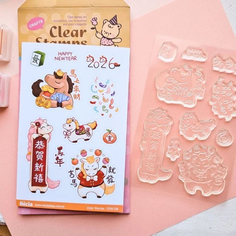 [Year of the Horse Limited Edition] Swift Wealth Clear Stamp CPM-156 - Stamps & Stamp Pads - Rubber 