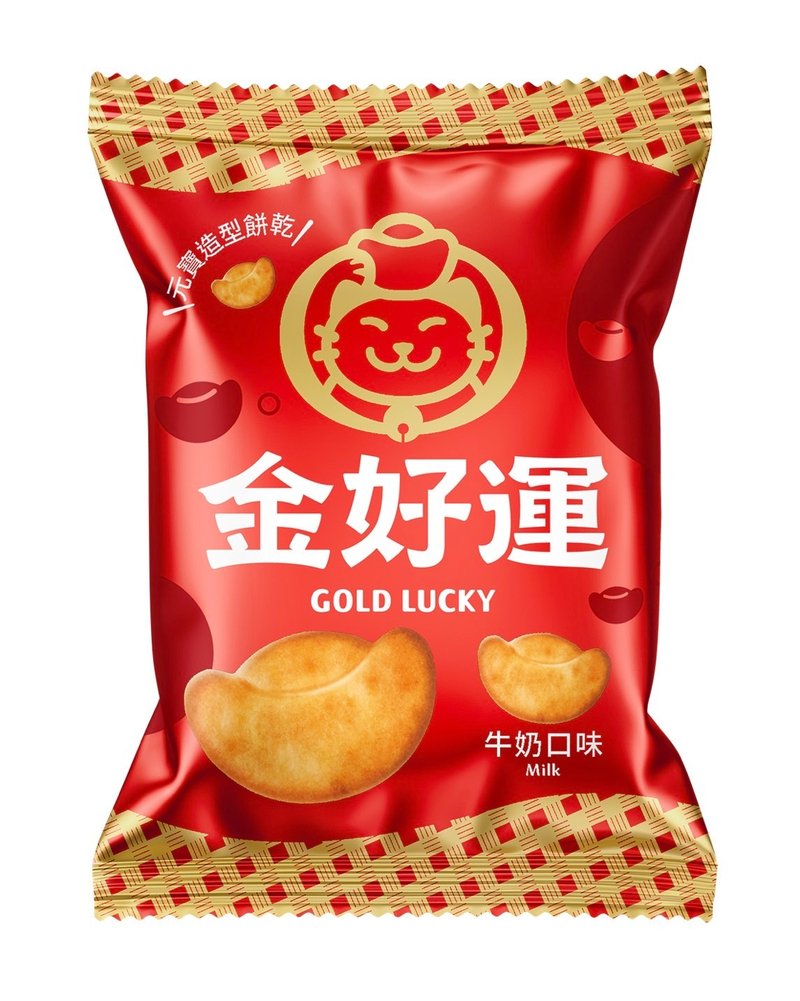 [Golden Good Luck Milk Flavor] Ingot shaped biscuits Good Luck Unboxing Set 30 packs/15g - Snacks - Other Materials Red