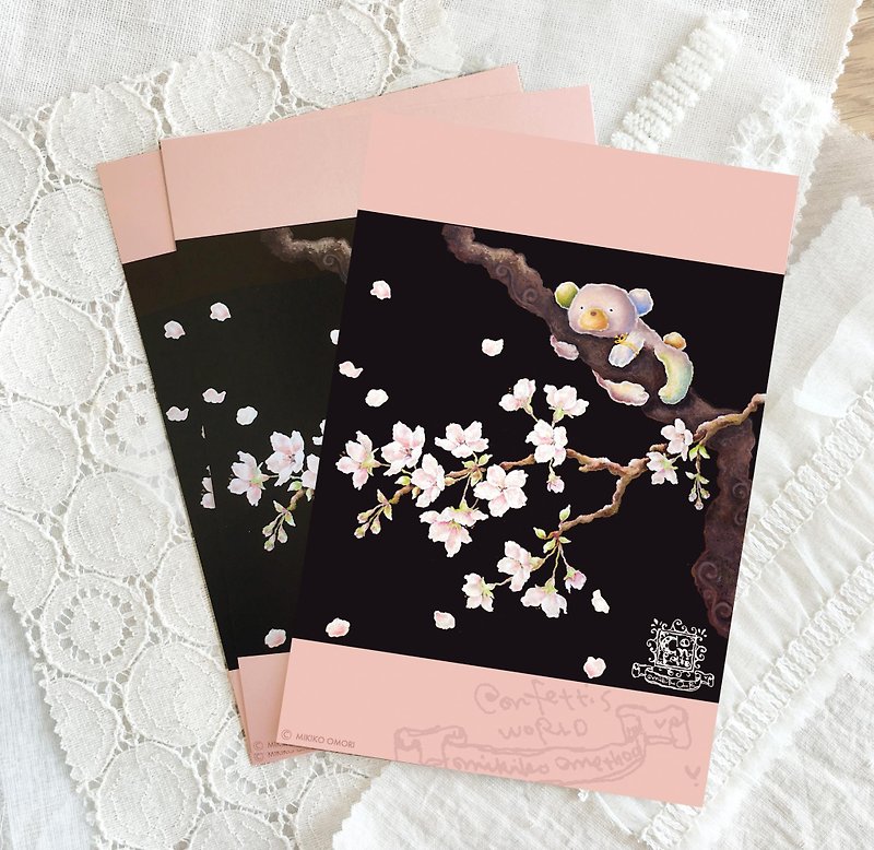 Postcard · sakura - การ์ด/โปสการ์ด - กระดาษ 