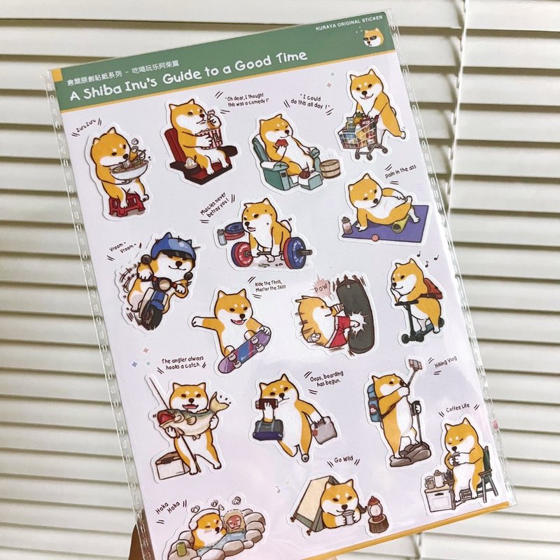 Cangwu Food, Drink and Fun A Chai and Paper Notebook Stickers - สติกเกอร์ - กระดาษ 