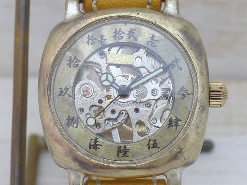 倭ノ刻手巻角一 旧漢数字インデックス 手巻き真鍮34mmクッションケース