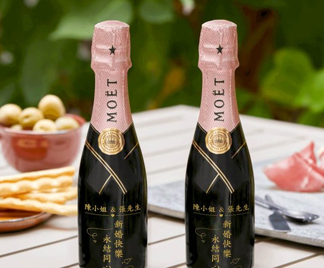 MOET & CHANDON ブリュット ルイ ヴィトンカップ 【公式通販】