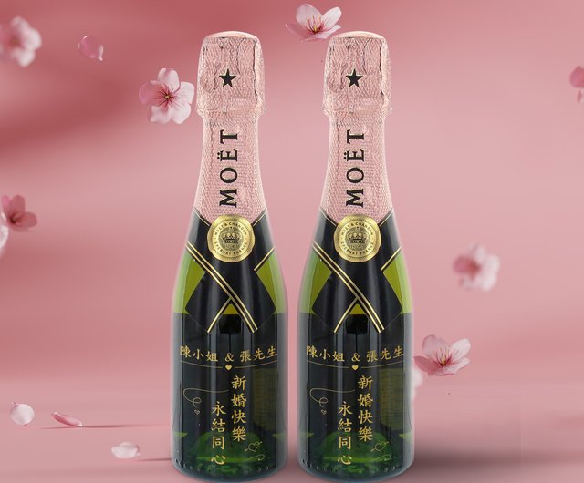 MOËT ミニシャンパン ピンク装飾