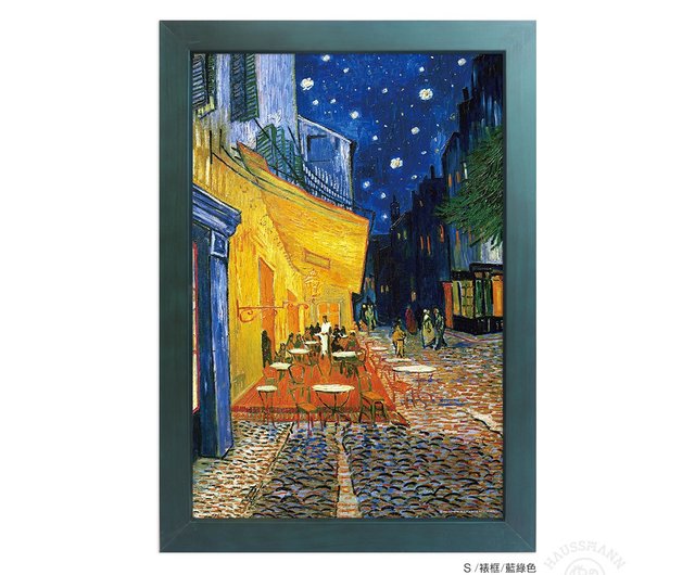 星空の下のコーヒーハウス】ゴッホ/額入り/美術館級美術品