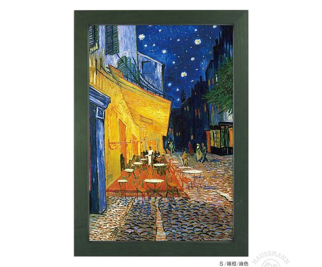 コーハウス 絵画額 星空の下のコーヒーハウス】ゴッホ/額入り/美術館級美術品