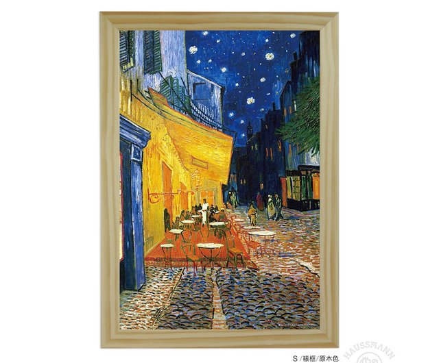 星空の下のコーヒーハウス】ゴッホ/額入り/美術館級美術品