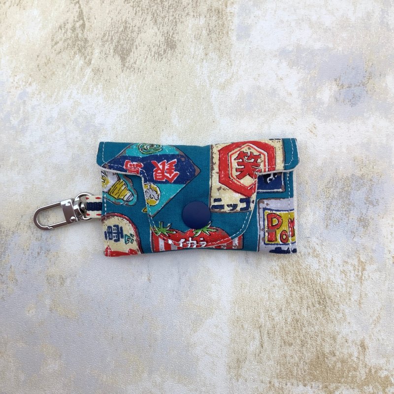 復古日本瘋 鋪棉 手作零錢包。零錢/印章/小物收納。 - 零錢包/小錢包 - 棉．麻 