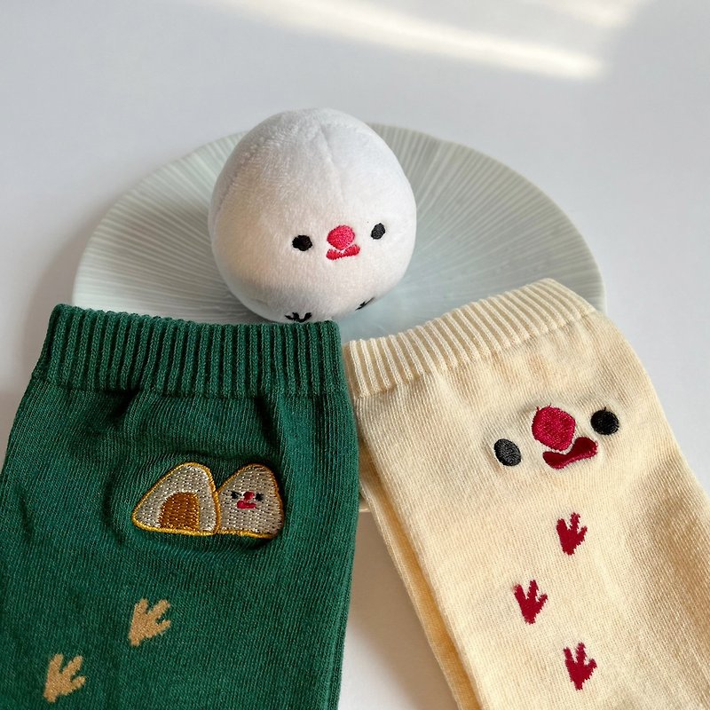 【Delivery】Wenniao Unisex Embroidered Jacquard Socks