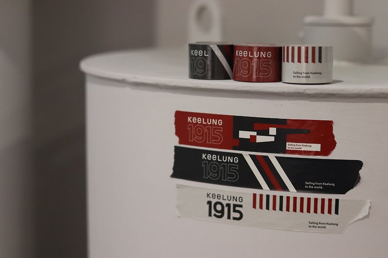 KEELUNG1915 paper tape - Washi Tape - Paper Red