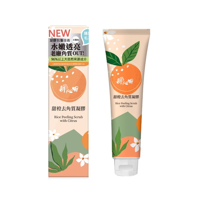 耕心田甜橙去角質凝膠150g - 臉部清潔/洗面乳/卸妝 - 塑膠 橘色