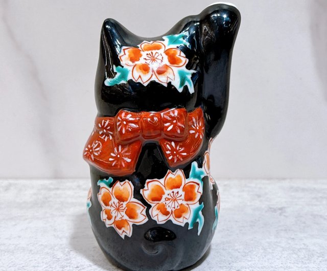 九谷焼 招き猫 | ブラックチェリー - ショップ