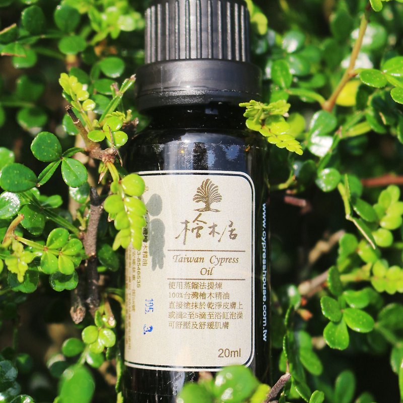 桧木居100% Taiwan eucalyptus essential oil (20ml) can be placed in the essential oil lamp or oximeter indoor use - น้ำหอม - วัสดุอื่นๆ สีส้ม