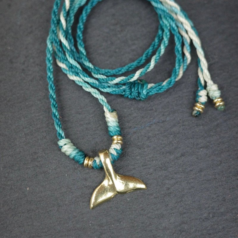 尋找你的小幸運-黃銅鯨魚尾蠟繩編項鍊05 - 項鍊 - 銅/黃銅 