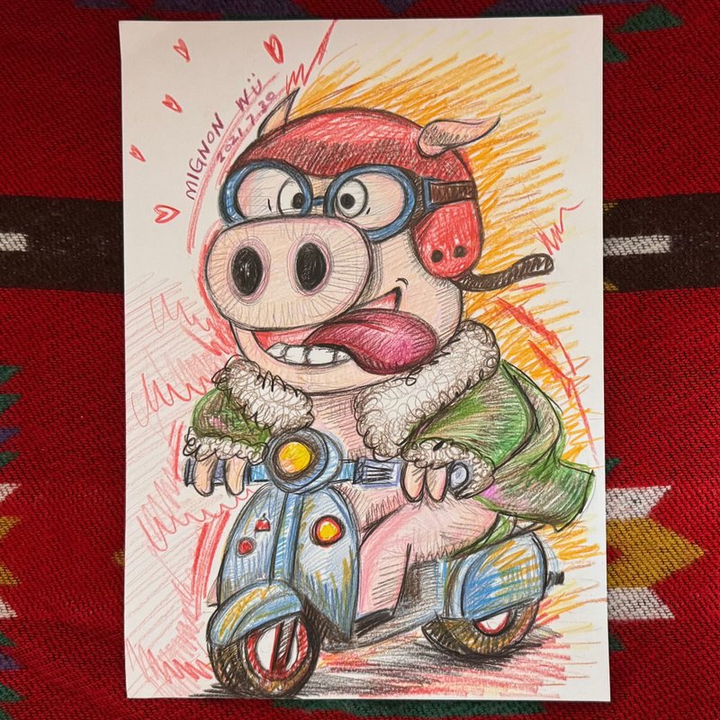 There is a sheet of paper - little piggy for a ride - hand drawn colored pencil illustration - Posters - Paper Multicolor