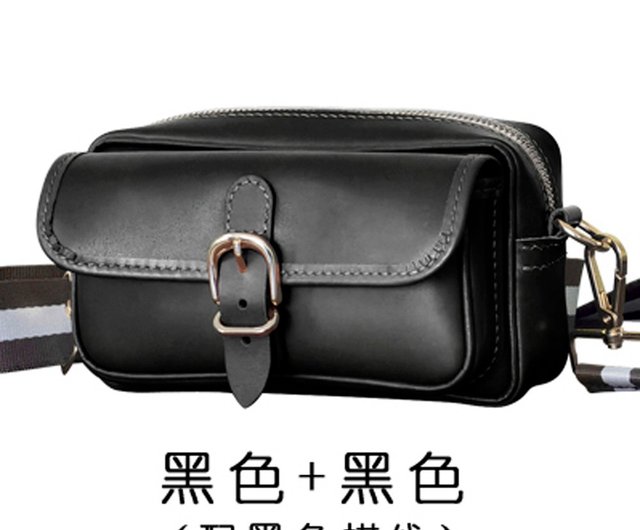 レザー DIY 手作りセット 本革 サイド バックパック メッセンジャー