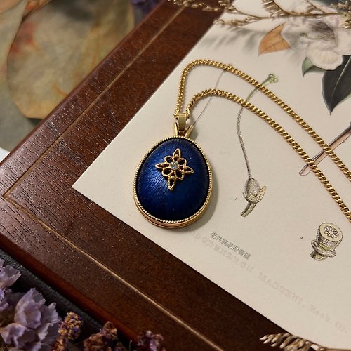 老件飾品販賣舖 Avon雅芳 古典皇家藍琺瑯蛋項鍊