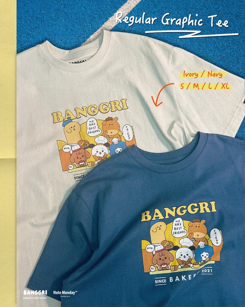 BANGGRI - WE ARE BEST FRIENDS 短袖TEE - 帽T/大學T - 棉．麻 
