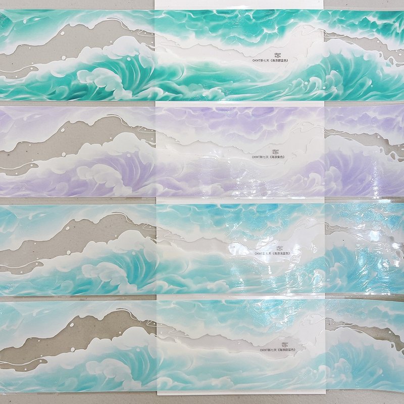 OKMT新七天和紙膠帶PET特油 手帳咕卡流麻膠帶貼紙 造景海浪 - 紙膠帶/和紙/PET - 塑膠 多色