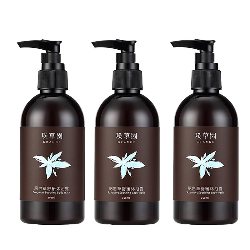 Popular TOP 3 soothing shower gel in three groups - Body Wash - Plants & Flowers Green