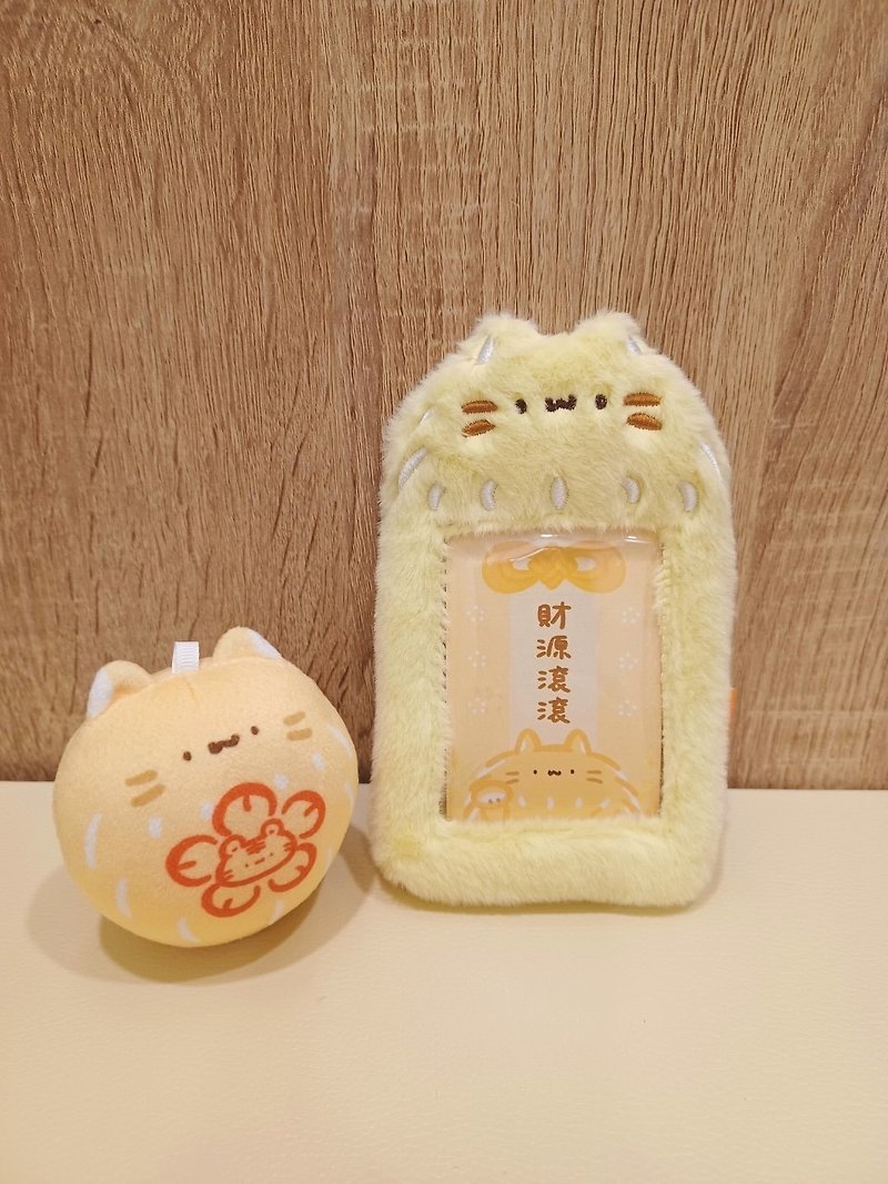 Moji cat peripherals- dumpling charm/plush card holder - พวงกุญแจ - วัสดุอื่นๆ หลากหลายสี