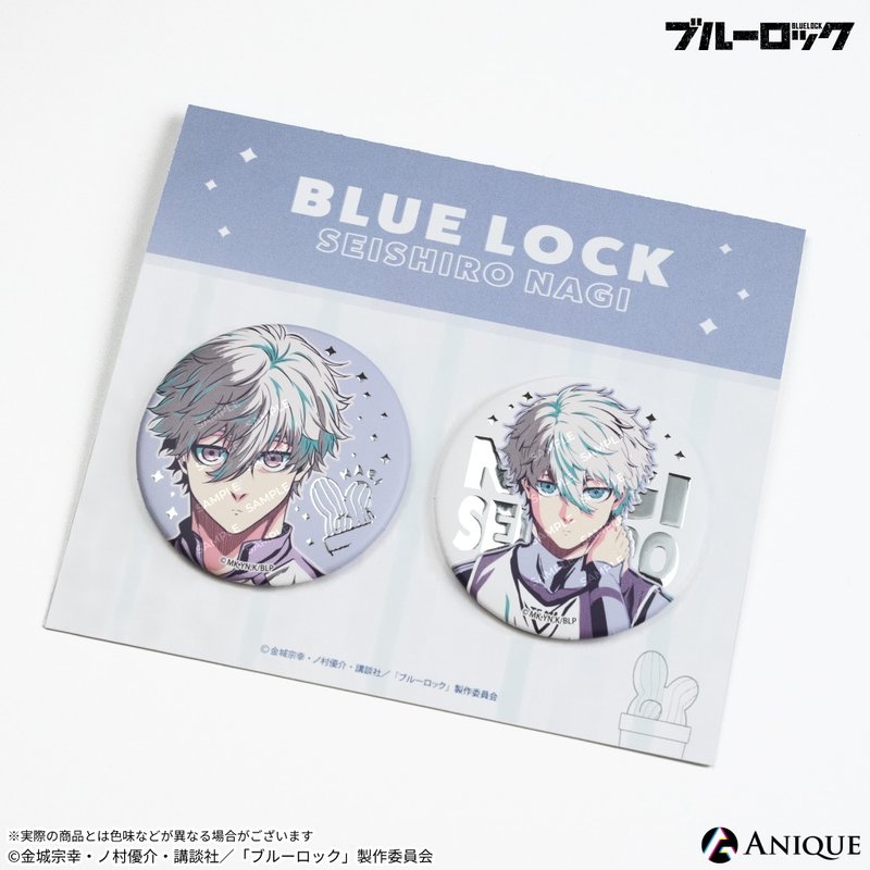 ANIQUE 藍色監獄 凪誠士郎 徽章 2入組【SAVOTEN】 - 徽章/別針 - 其他金屬 