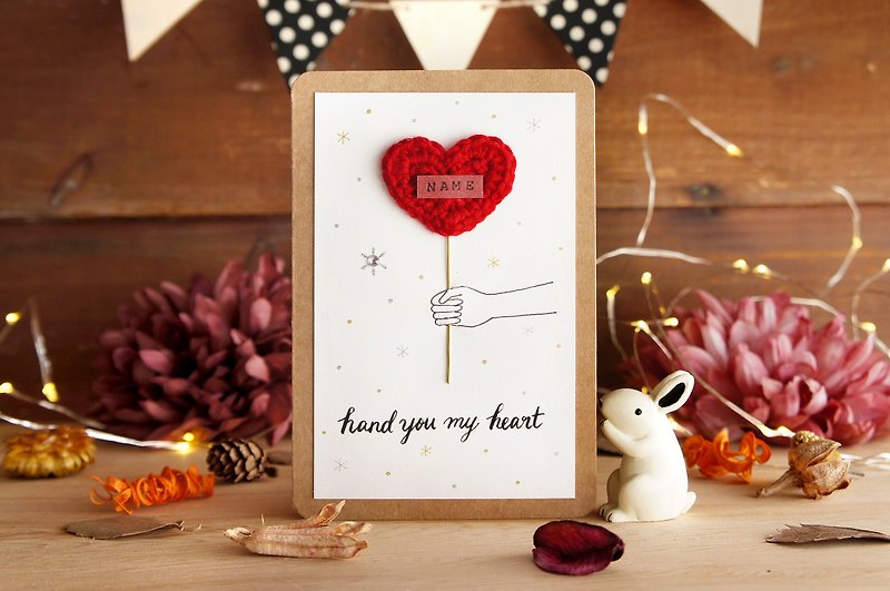 Paper Cards & Postcards Khaki - Shining Love Gives My Heart to You-Valentine's Day Exclusive Custom Card