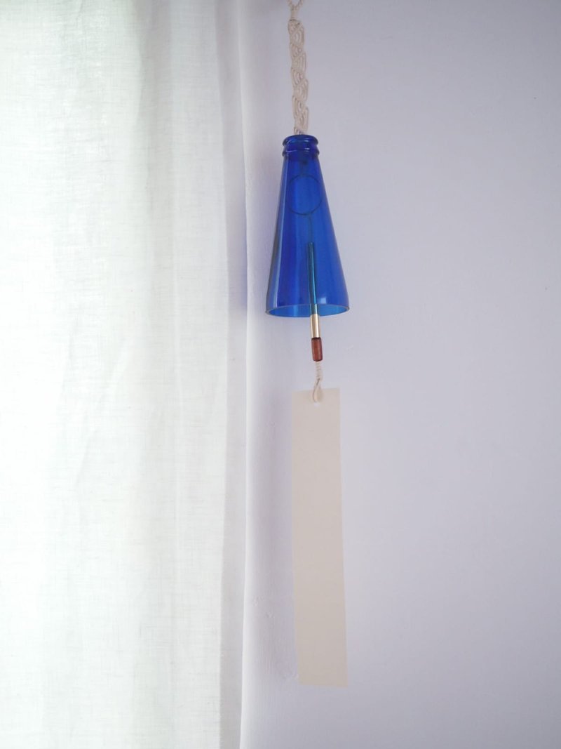 Braided glass wind chimes - ของวางตกแต่ง - แก้ว สีน้ำเงิน