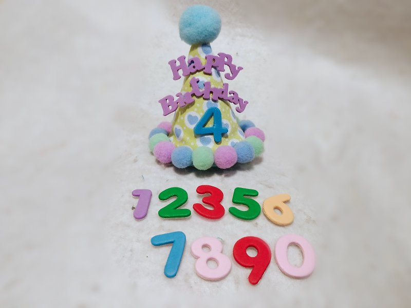 Birthday star Birthday star pet birthday hat - Clothing & Accessories - Cotton & Hemp Blue