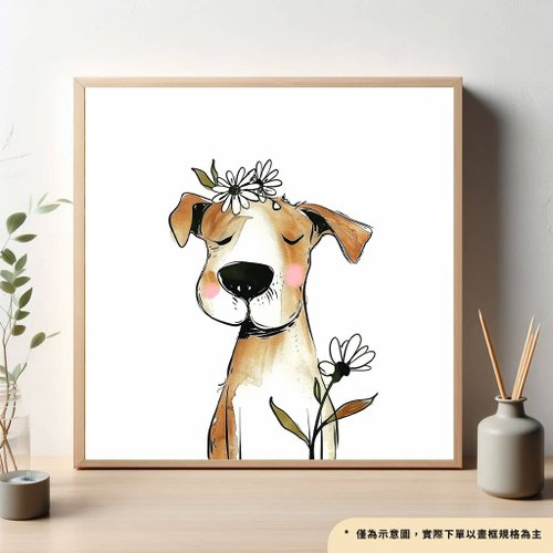 Lavod 線上藝廊- 藝術掛畫專營 花犬物語1號 治癒系藝術微噴插畫 可愛寵物掛畫 兒童房臥室裝飾
