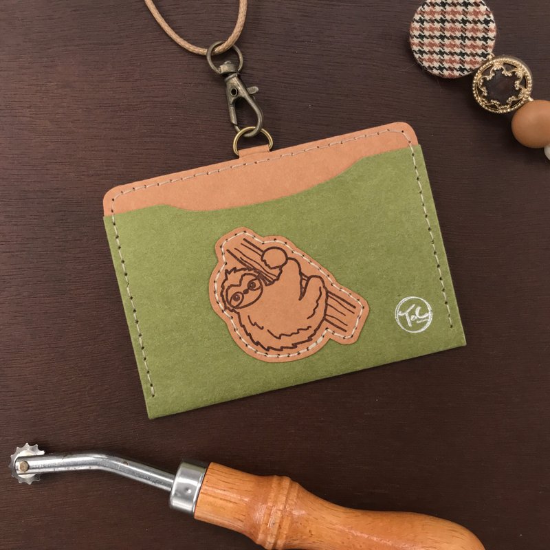 Horizontal ID Card Holder-Sloth - ที่ใส่บัตรคล้องคอ - กระดาษ สีเขียว