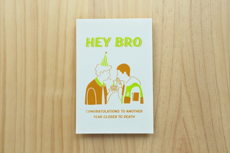 dearproject hand-printed postcards - Hey Brothers - Cards & Postcards - Paper 