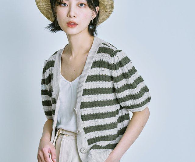 RADIATE 半袖カーディガン ベージュ RADIATEのカーディガンの商品一覧｜ファッション通販のYAMADAYA