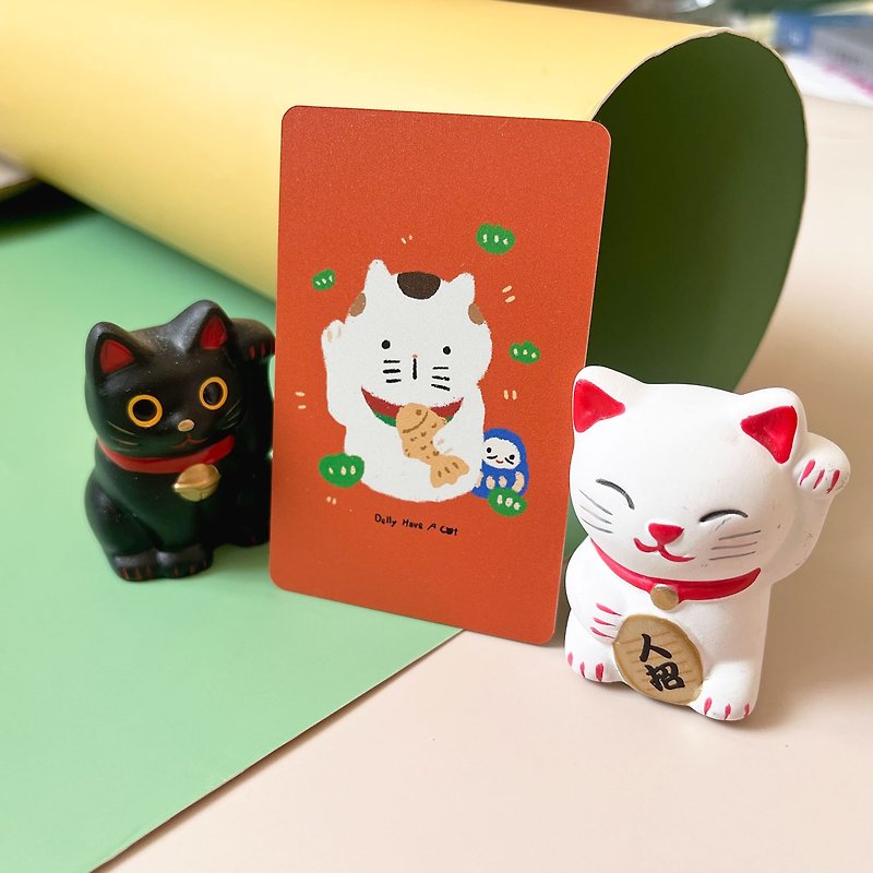 EasyCard | Lucky Cat EasyCard オールインワンカード - ガジェット - プラスチック 
