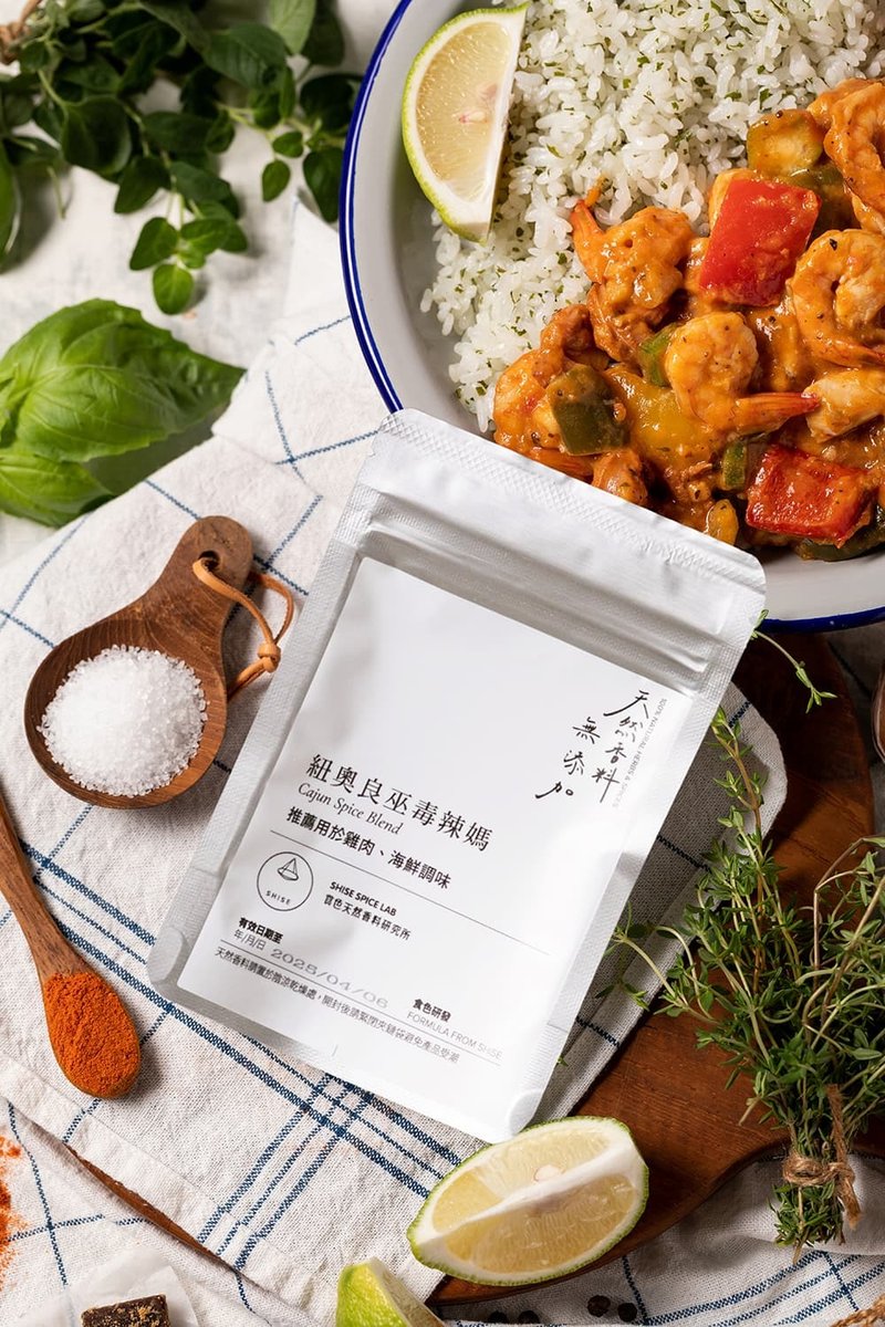 紐奧良巫毒辣媽 露營烤肉調味好搭檔 - 醬料/調味料 - 新鮮食材 