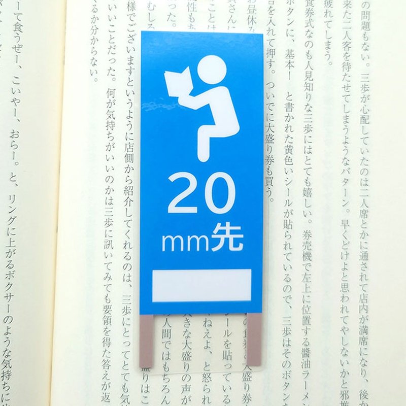 Double-sided illustrations, a great companion for reading, laminated bookmark // Signboard, reading - ที่คั่นหนังสือ - วัสดุอื่นๆ สีน้ำเงิน