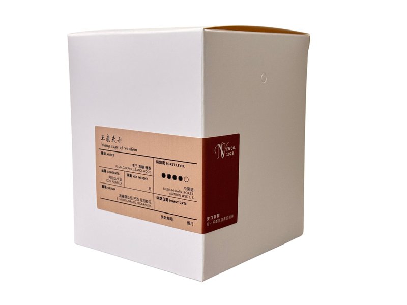 Premium formula filter hanging box series | Wang Jiafuzi - Coffee - Fresh Ingredients 