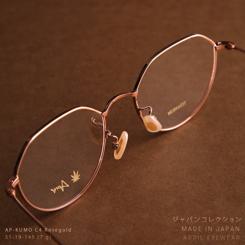 Pure Titanium Japanese Crafted Frame : Extremely Light and Thin - กรอบแว่นตา - วัสดุอื่นๆ สีดำ