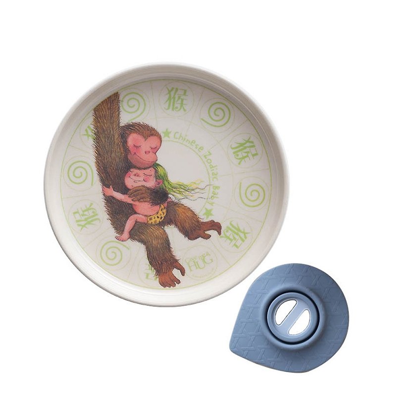 Miniware X Jimmy Natural Baby Child Learning Cutlery Zodiac Commemorative Plate - Embracing Monkey - จานเด็ก - วัสดุอีโค 