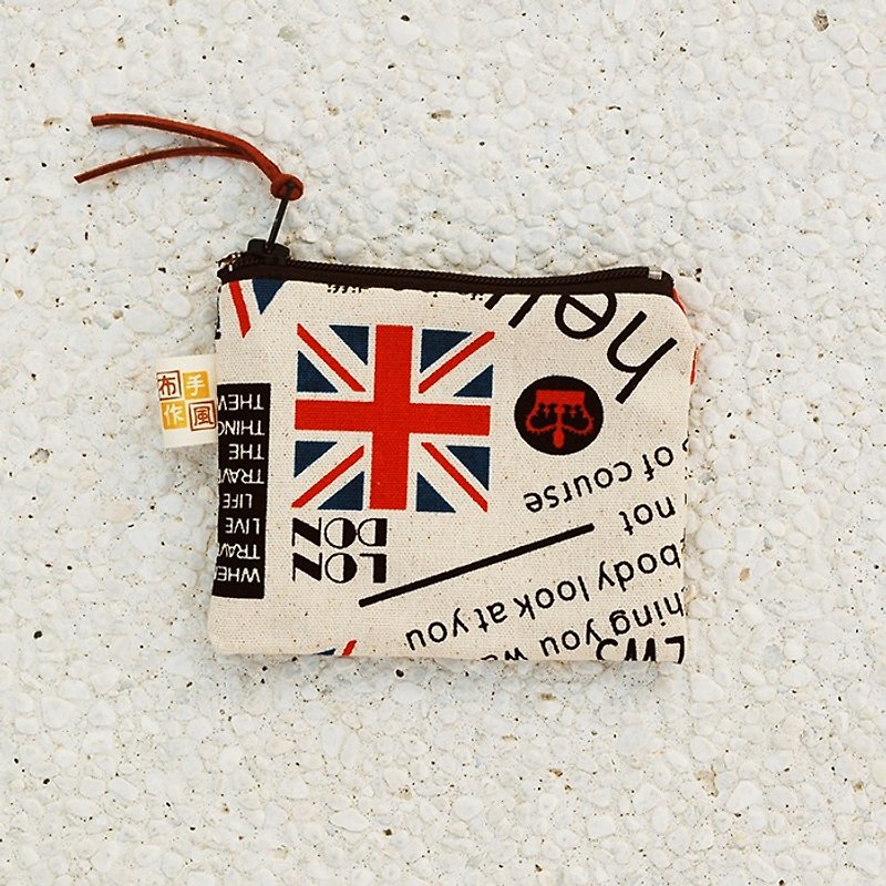 Flag British style change bag - กระเป๋าใส่เหรียญ - ผ้าฝ้าย/ผ้าลินิน สีกากี