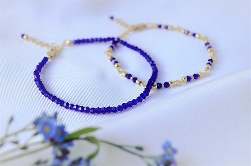 Veraliki Set Blue crystal bracelets