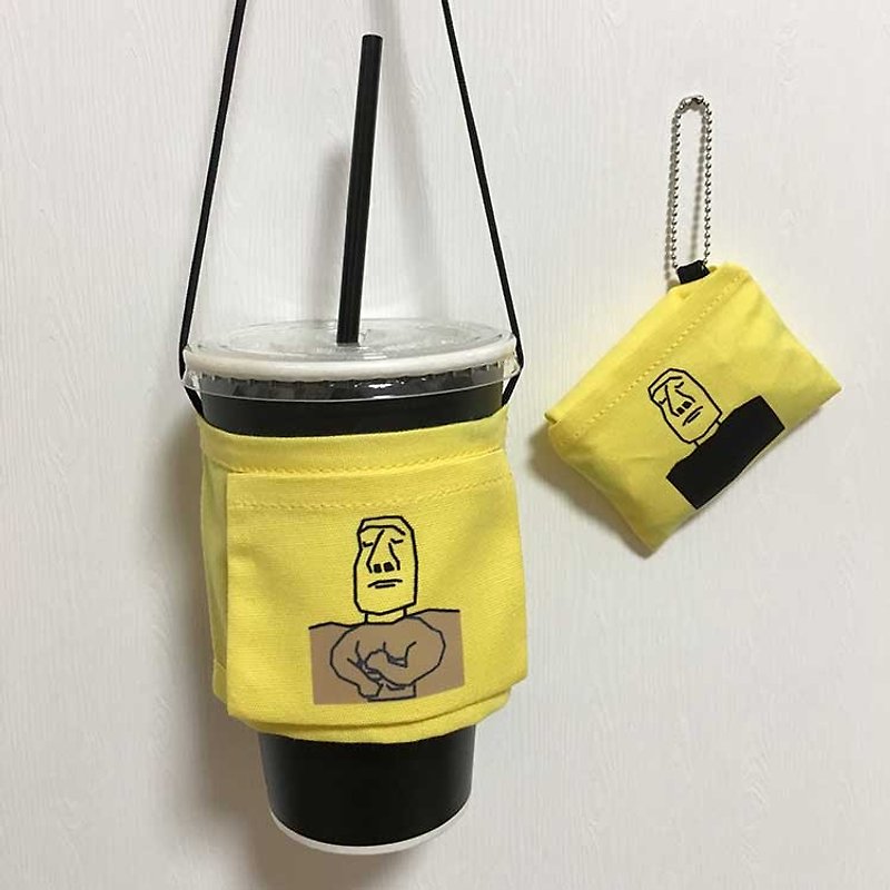 YCCT Beverage  Carrier - Yellow ( Man ) # Environmentally friendly # Easy carrying # Moai - Beverage Holders & Bags - Cotton & Hemp Yellow