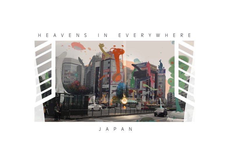 Heaven in Japan Artbook - ภาพวาดพอร์ทเทรต/ภาพวาด/ภาพประกอบดิจิทัล - กระดาษ 