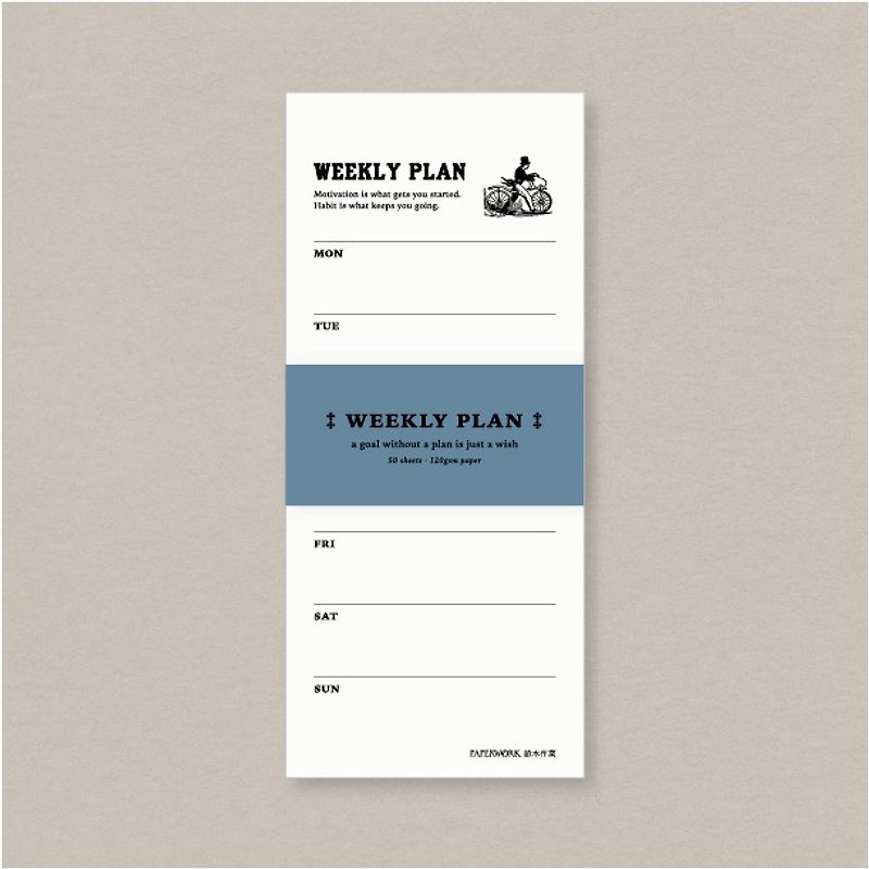 The weekly inspirational / Target - กระดาษโน้ต - กระดาษ ขาว