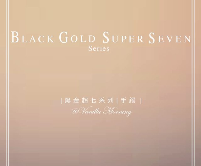 専用様✨ゴールドスーパーセブン他 ①ブラックゴールドスーパーセブンかなり綺麗です | kei ～癒し