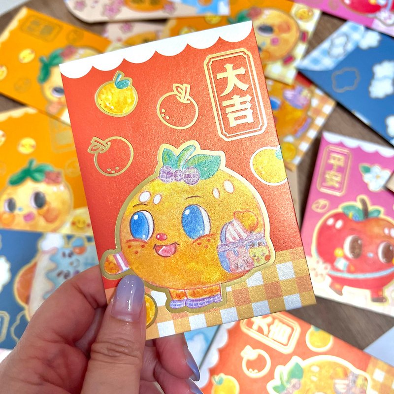 Littleland Red Sea Packet (Miss Orange·Daji) - Chinese New Year - Paper Yellow