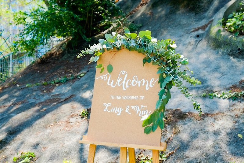 結婚式の詳細をカスタマイズするための手描きの結婚式歓迎表示板 - ポスター・絵 - 木製 ブラウン