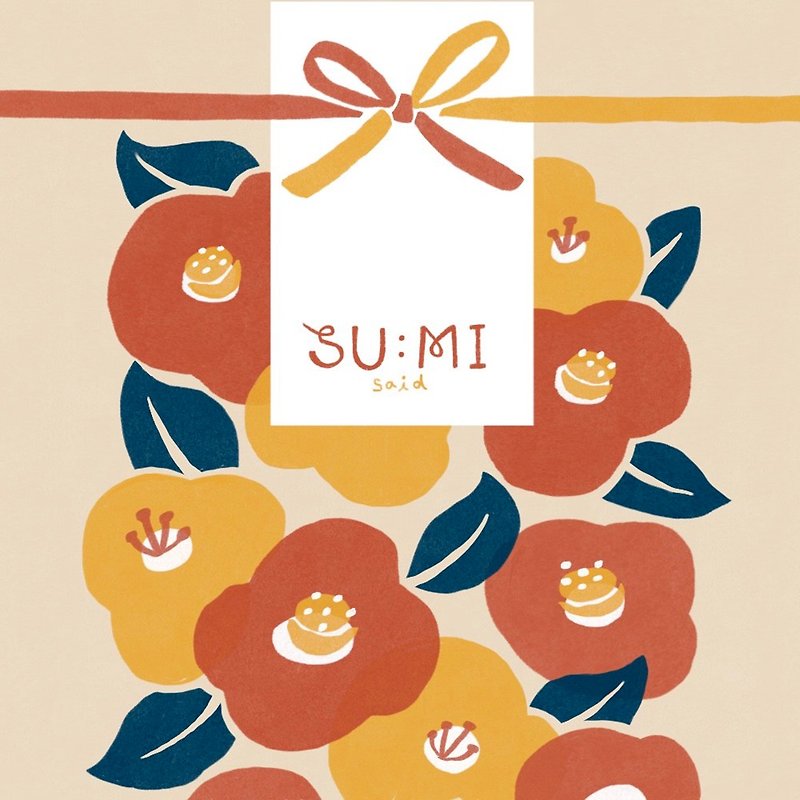 [Extended to 03/14] SUMI 2021 new product Fukubukuro Fukubukuro - One Piece Dresses - Cotton & Hemp Multicolor